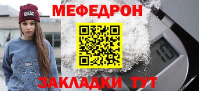 mdma Усть-Илимск