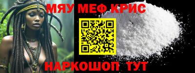 mdma Усть-Илимск