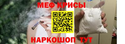 альфа пвп Чапаевск