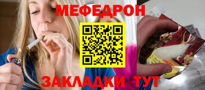 амфетамин Усть-Джегута