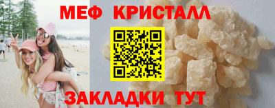 mdma Усть-Илимск