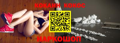 скорость Чебаркуль