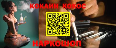 скорость Чебаркуль
