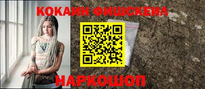 скорость Чебаркуль