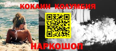 mdma Усть-Илимск