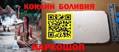 mdma Чебоксары