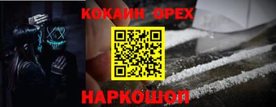 альфа пвп Чапаевск