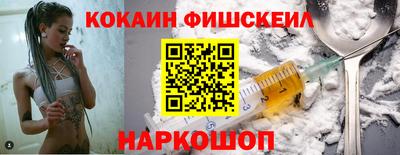 mdma Чебоксары