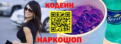амфетамин Усть-Джегута