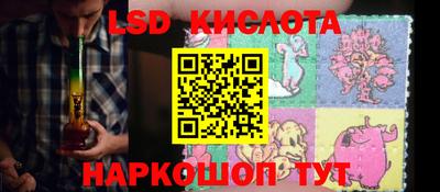 mdma Чебоксары