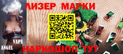 MDMA Уссурийск
