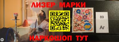 MDMA Уссурийск