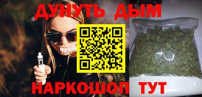 амфетамин Усть-Джегута