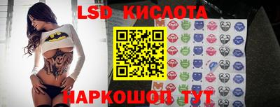 альфа пвп Чапаевск