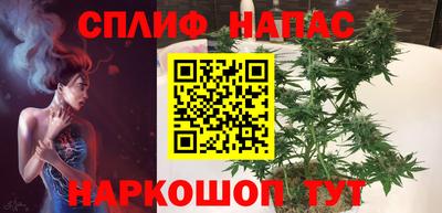 MDMA Уссурийск