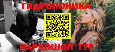 скорость Чебаркуль