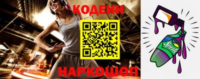 mdma Чебоксары