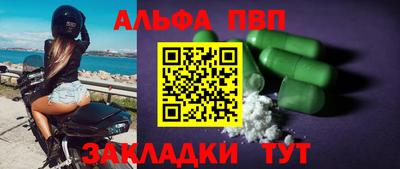 амфетамин Усть-Джегута