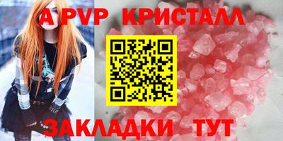 mdma Усть-Илимск