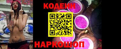 mdma Чебоксары