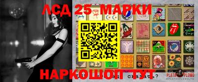 mdma Чебоксары