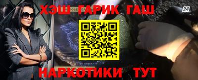 MDMA Уссурийск