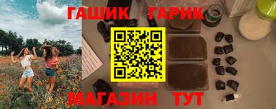 скорость Чебаркуль