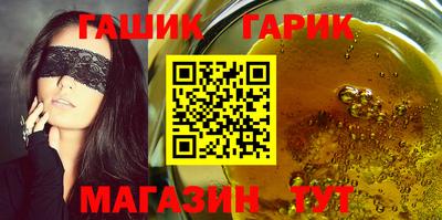 mdma Чебоксары