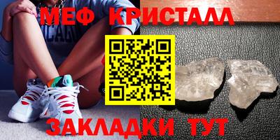 mdma Усть-Илимск